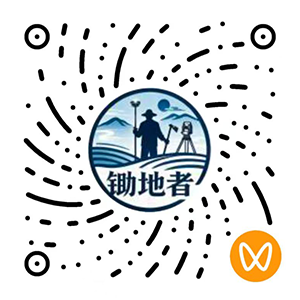 weinxin